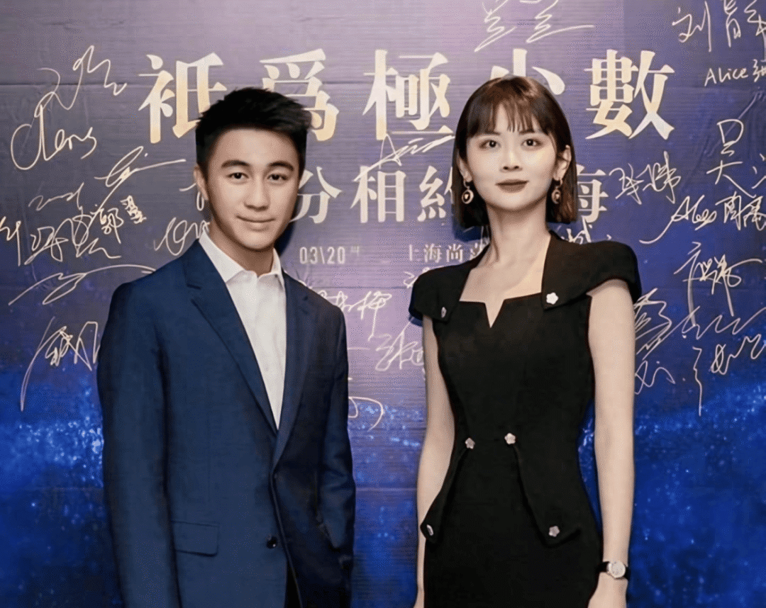 网红董太太连夜跑路:北京卫视重点报道 曾跟何猷君同框过(图3)