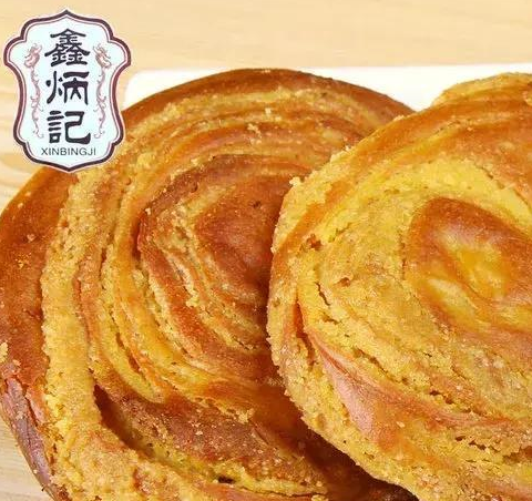 闻喜煮饼_运城南式细点_食用