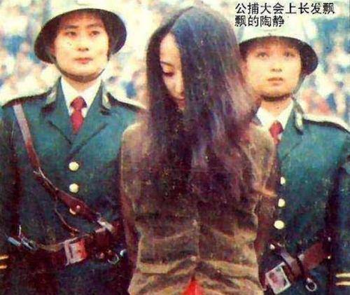 20岁花季妙龄放弃求生,行刑前却提一奇怪要求_陶静_杨博_法律