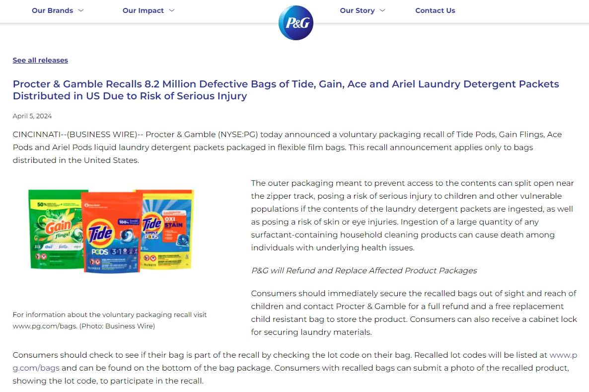 舒肤佳香皂一个月两次出现刀片 男子称腰部被划伤10余厘米(图5)