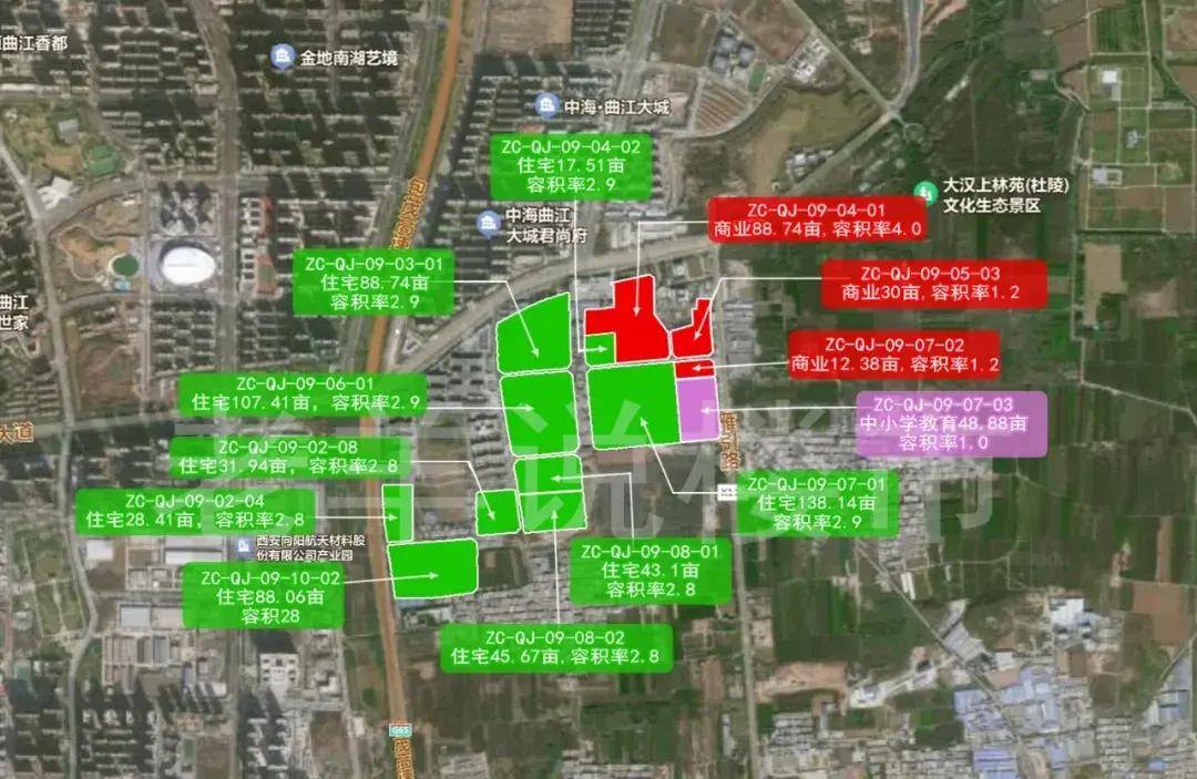 啥也别说,买房咱就买曲江!全新"共建区"约769亩土地公示