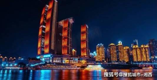 重庆市,往返于渝中区的新华路和南岸区的上新街,于1986年3月20日动工