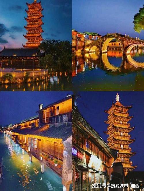 前往华东旅游五天四晚需要多少钱?精选!