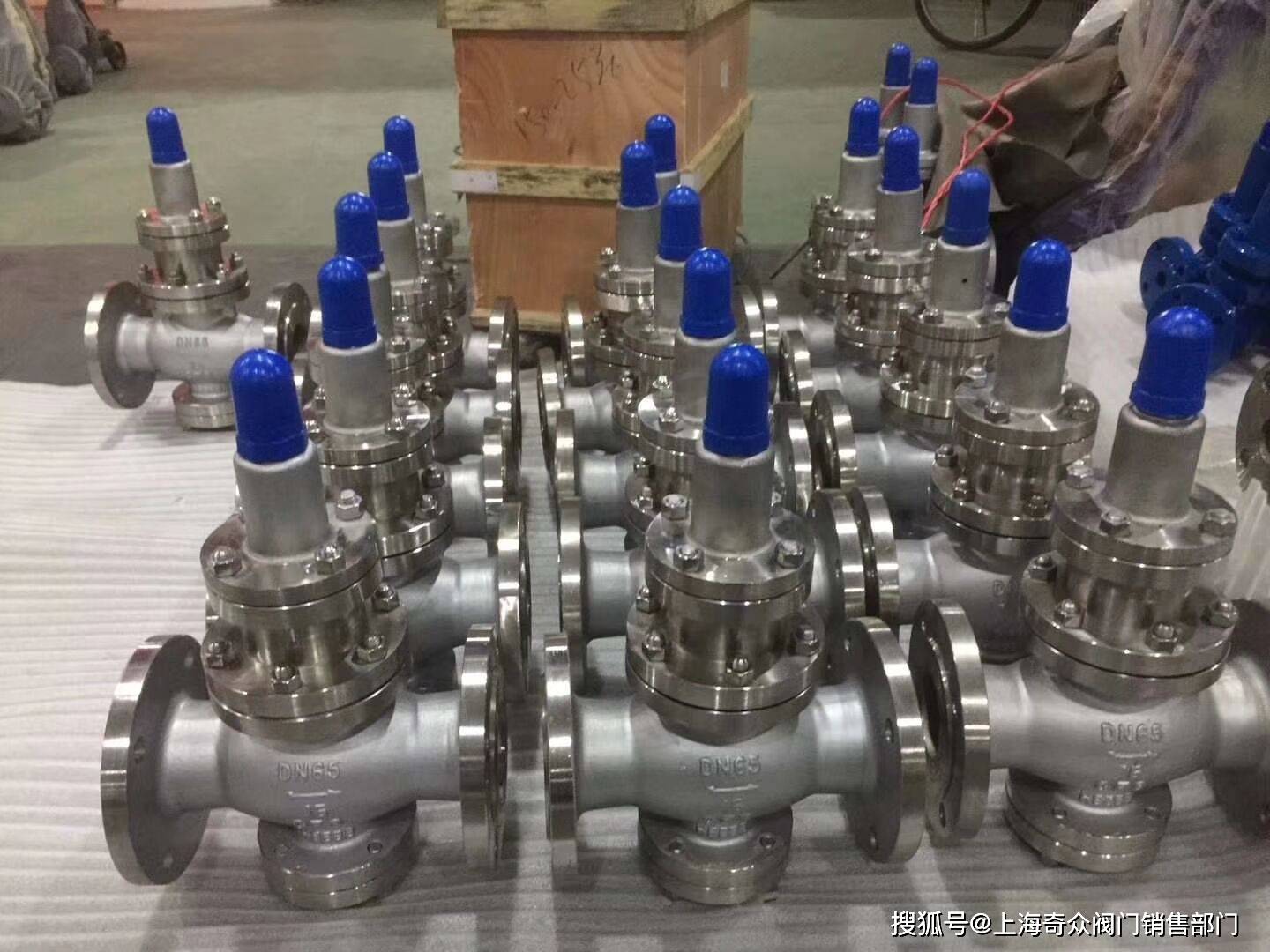 不锈钢高温蒸汽减压阀应用案例
