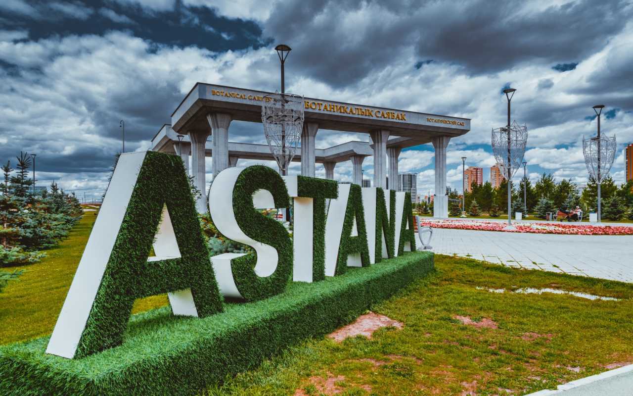 小众城,小众人,漫步在冷门城市阿斯塔纳