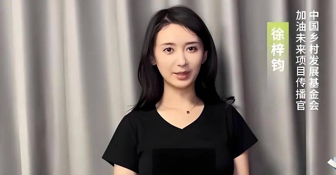 女方怀孕5个月被掐脖子扇耳光,《家有儿女》恐下架!