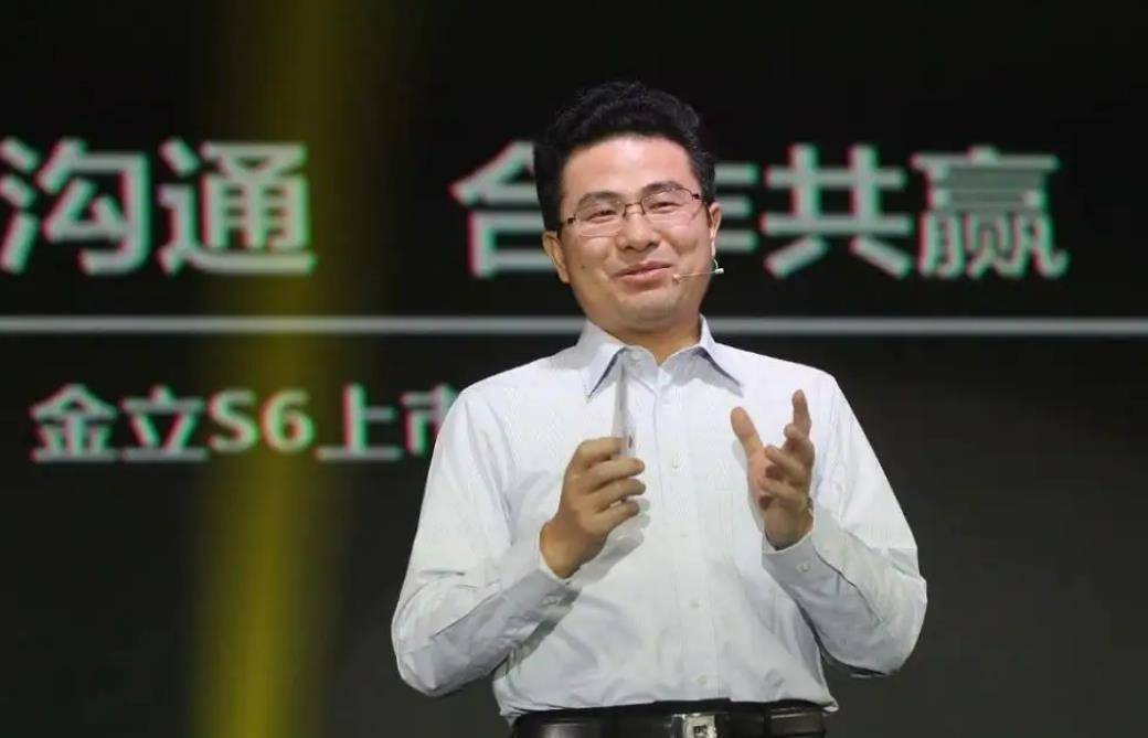 经过多番商讨,几乎所有的债权人和银行都选择了让金立破产重整的方案.