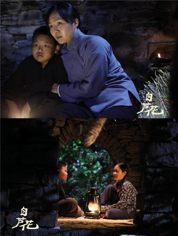 银河光年文化传媒出品 短片电影《少年英雄之白芦花》顺利开机.