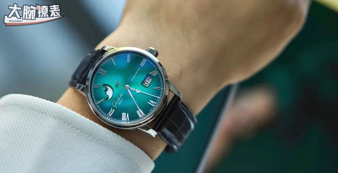 预备,抢!格拉苏蒂原创议员卓越大日历月相腕表线上独家限量版体验评测