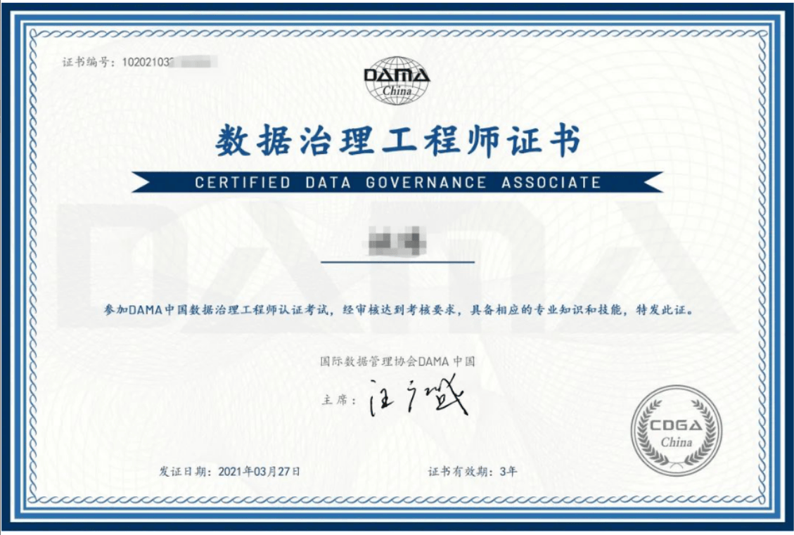 pmp和体系
集成项目管理工程师含金量_考完pmp再考体系
集成