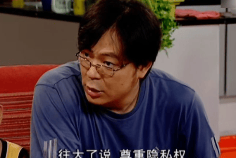 好爸爸人设崩塌 1,但挨骂的还是女人