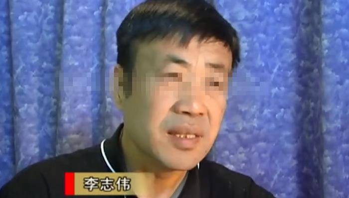 李志伟_因为_长春