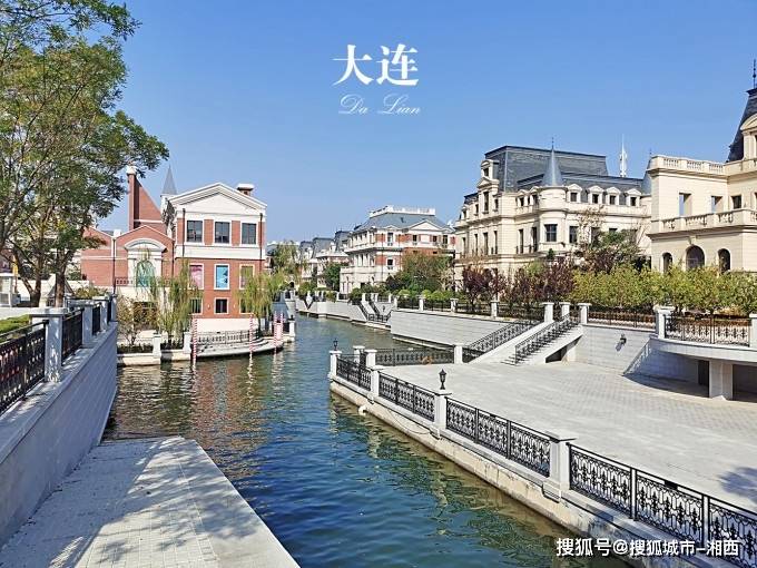 大连三日游的线路安排,去大连3日游要花费多少钱呢?