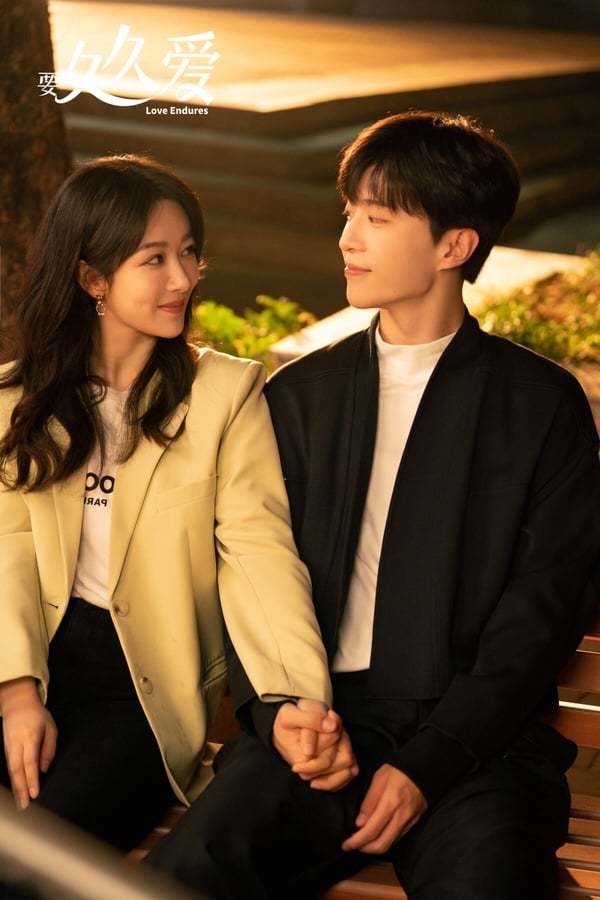 这部剧改编自墨宝非宝的小说,再加上又找来吴磊和赵今麦主演,开播前