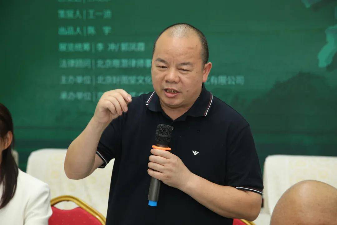 本次展览有苏金成先生担任学术主持,初中海/高文峰/陈明/陈子游担任