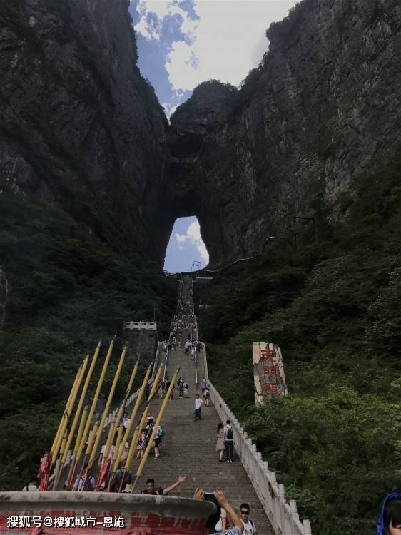 江苏出发去湖南张家界凤凰古城玩五天具体行程安排 张家界五日游具体