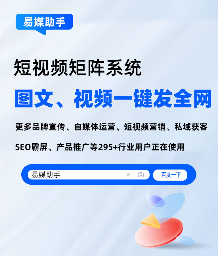 初学者阿宝都在问的抖音是不是间歇正式发布经典作品课堂教学！那时它来了！