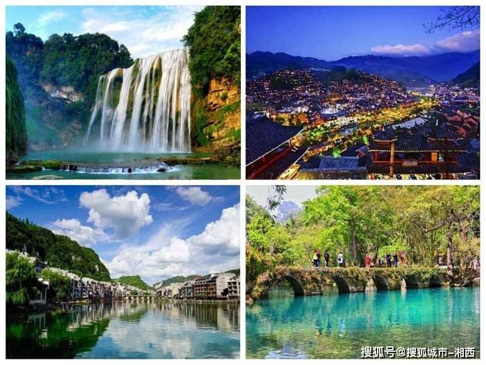 「北京去泰国双飞6日旅游团报价多少钱」✅ 北京去泰国双飞6日旅游团报价多少钱啊
