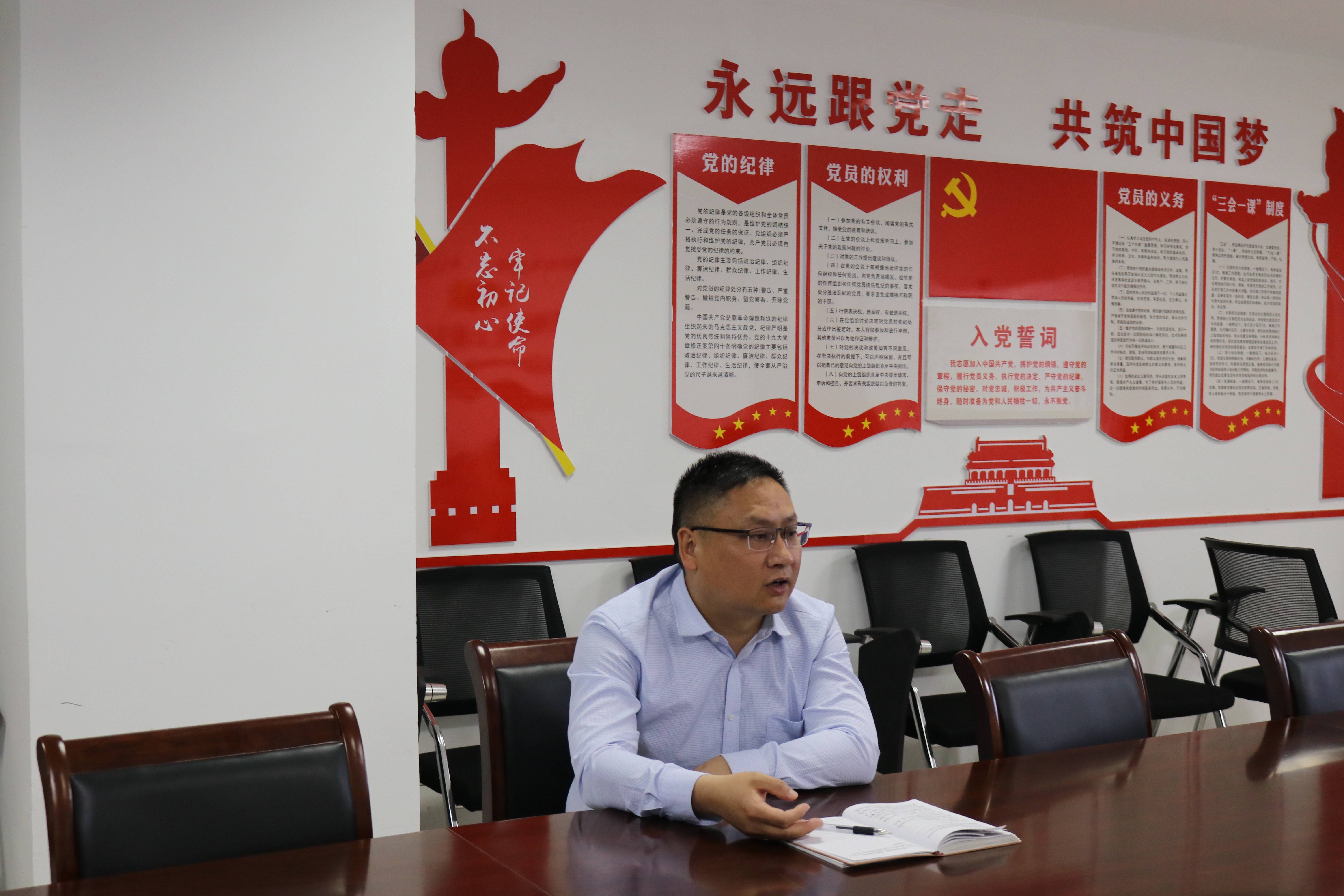 义马市城市管理局:严格落实"三重一大"制度 扎实推进党风廉政建设