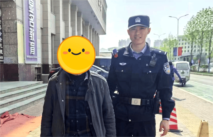 哈尔滨公安局长程樯图片
