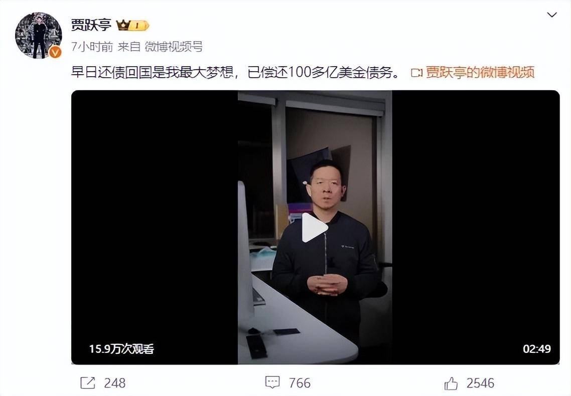 中国第一大忽悠,终于确定回国?