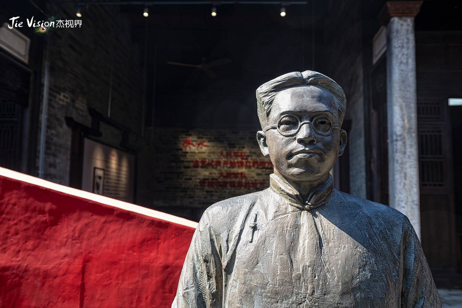 千年古城中的红色记忆 江西永州_人民军队_工农_旗帜