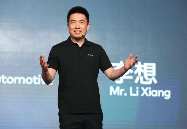 年薪最高6424万元!国内车企高管薪酬曝光