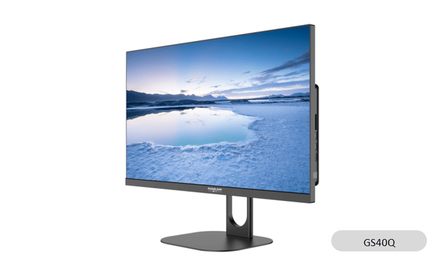 海兰gs系列高端办公一体机电脑 引领智慧商务新趋势