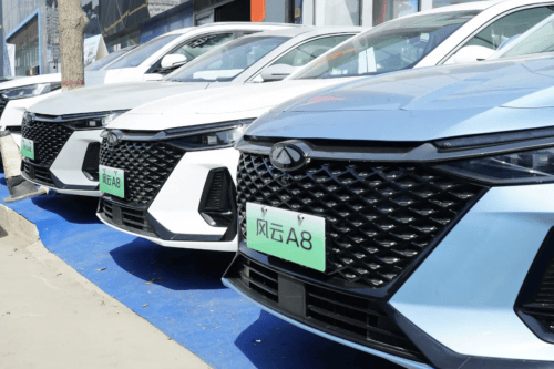 掀起西安新能源汽车市场新浪潮——易车志访谈宝瑞诚集团