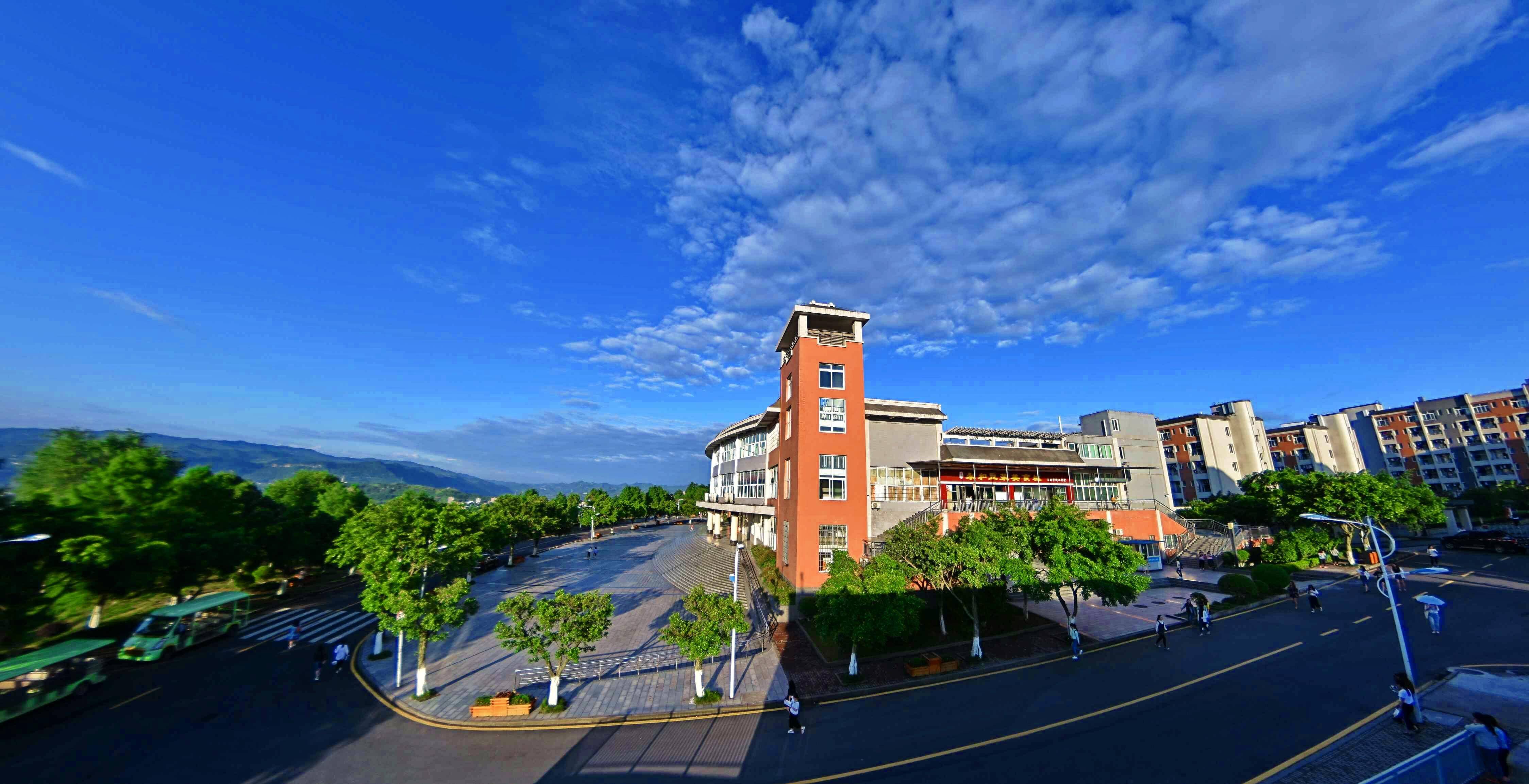 重庆三峡学院更名图片
