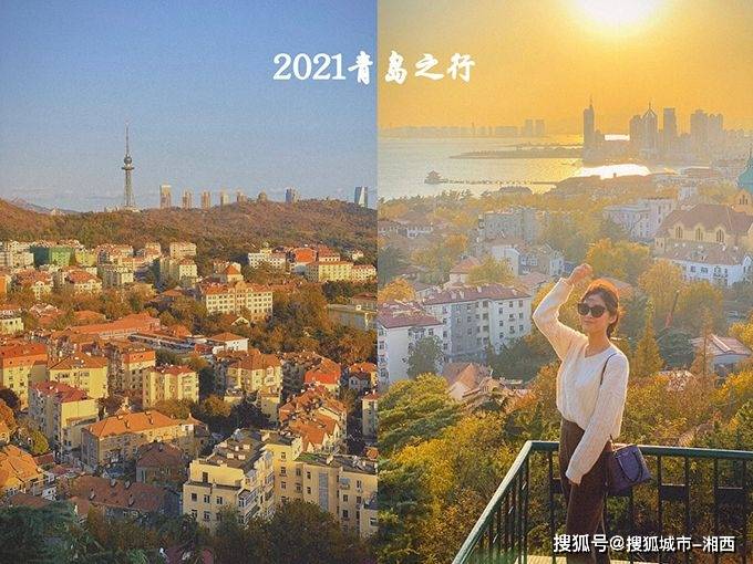 青岛自由行五天四晚费用多少,青岛旅游5天路线规划_day_小洁_景点