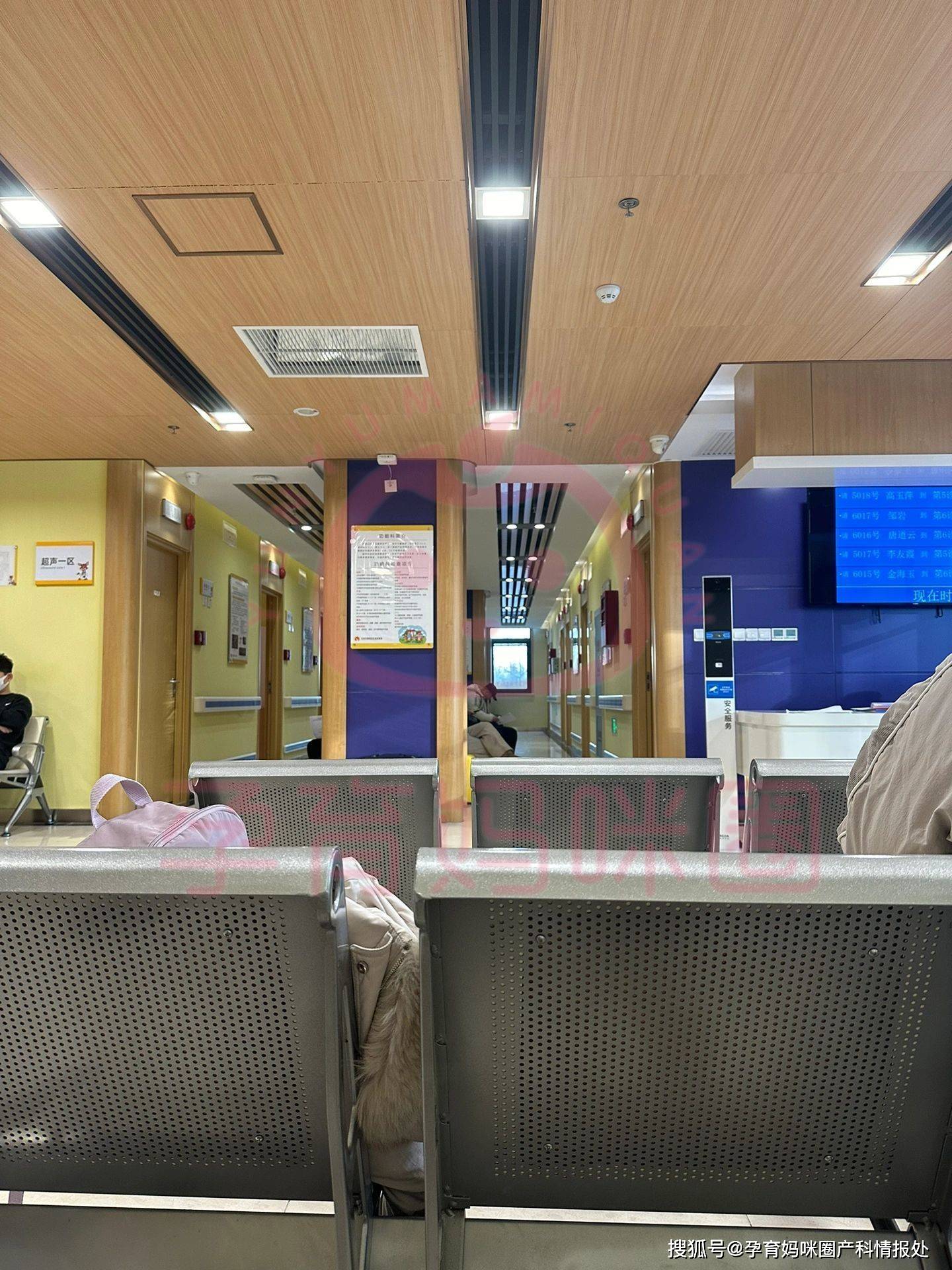 38-42周 第10-12次产检,时刻准备分娩.