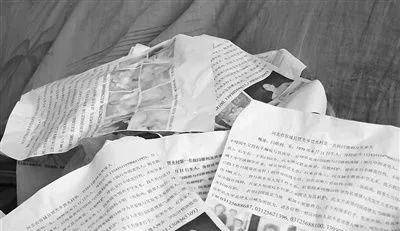 女子自称身患艾滋,并与200多名男性有染,然而真相让人大感意外