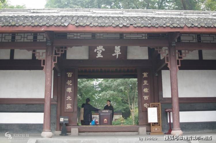 去四川成都玩3天应该怎么玩?四川成都三日游行程推荐