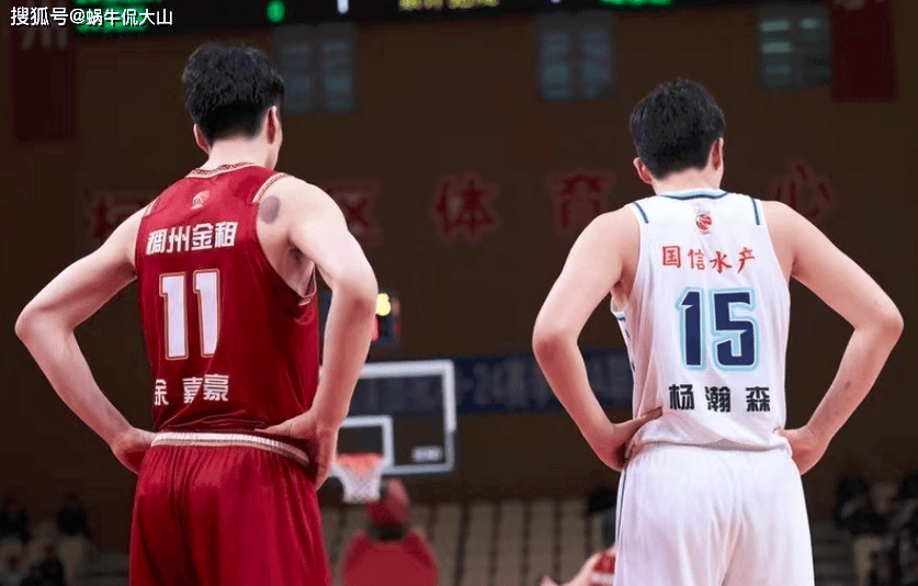 曾因女友和队友反目成仇的小姚明,正在兑现天赋_嘉豪_浙江队_篮球