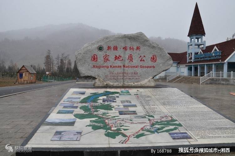 乌鲁木齐5天旅游费用,乌鲁木齐自由行五天路线规划