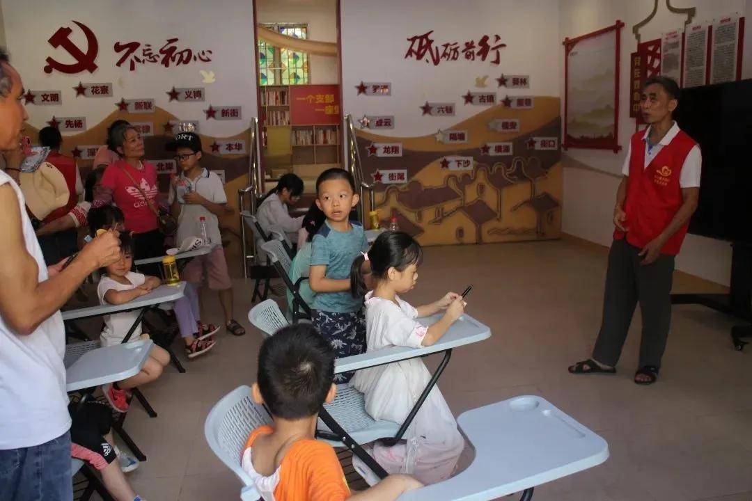 祖孙携手,传承不息!乐从水藤村祖孙粤文化教育营项目总结