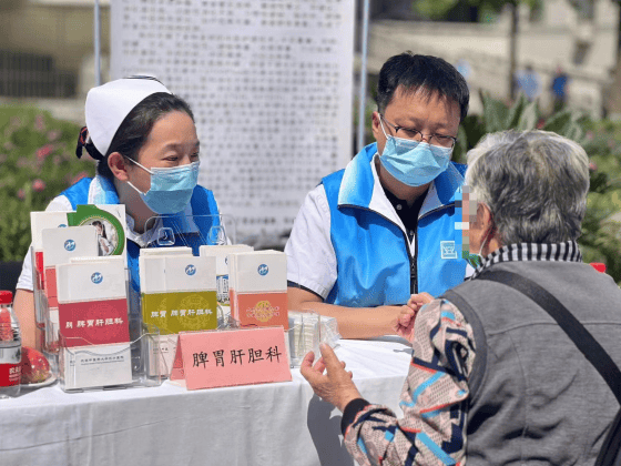 关于北京中医药大学东方医院跑腿挂号，提高您的就医效率的信息