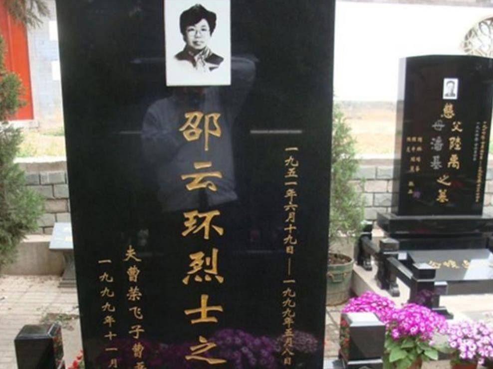 1999年,记者邵云环在北约轰炸中牺牲,丈夫未再娶,儿子继承遗志