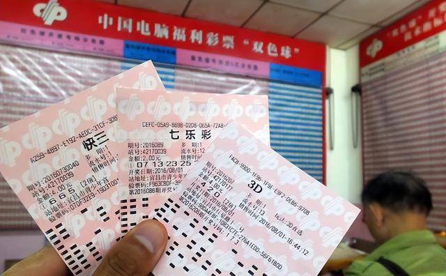 中500万大奖,挥霍后诈骗入狱,出狱发现还有千万身家_马洪平_因为_彩票