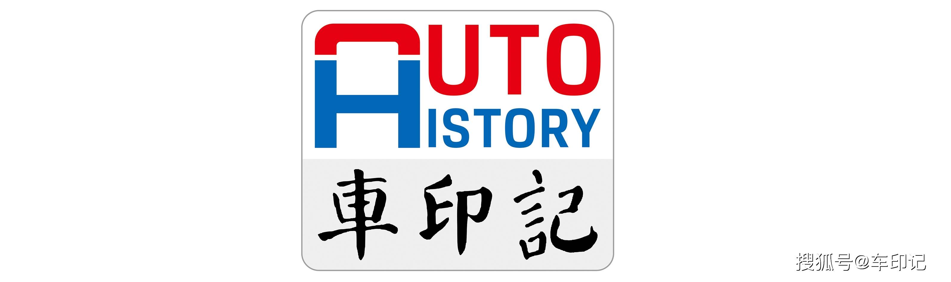 玩出新花样 揭秘福特mustang track apps赛道应用_搜狐汽车_搜狐网