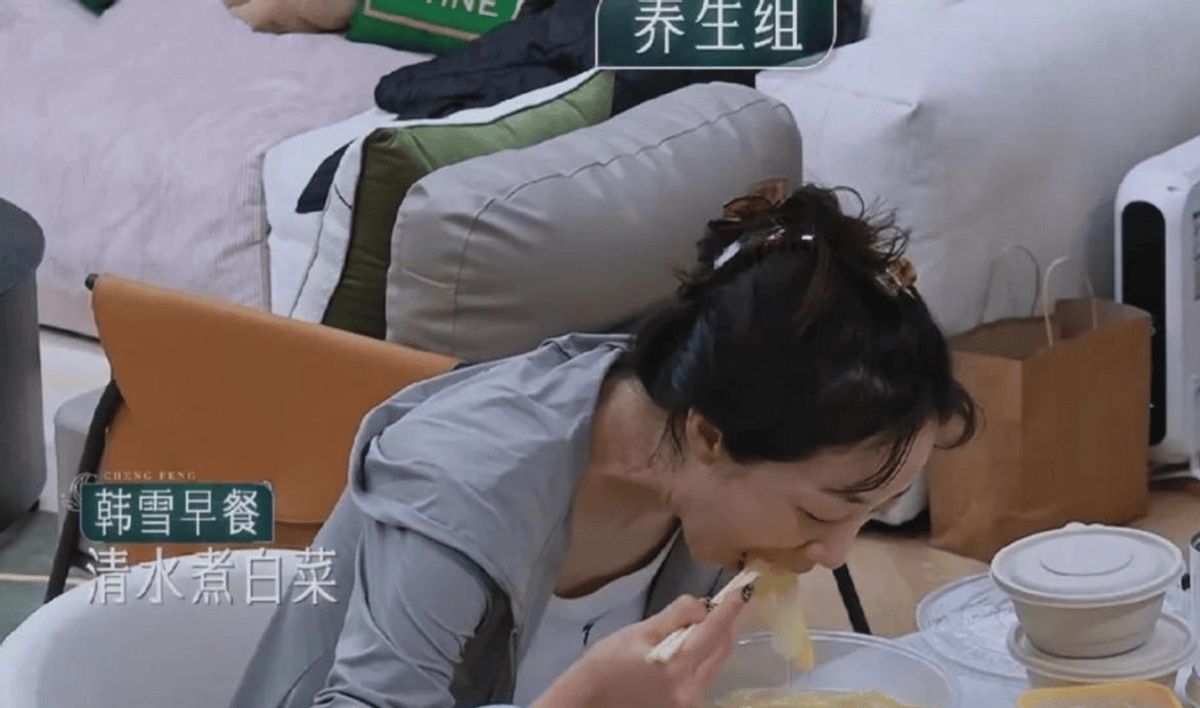 处在"风口浪尖"上的韩雪,这一次,终于让大家对她刮目相看!