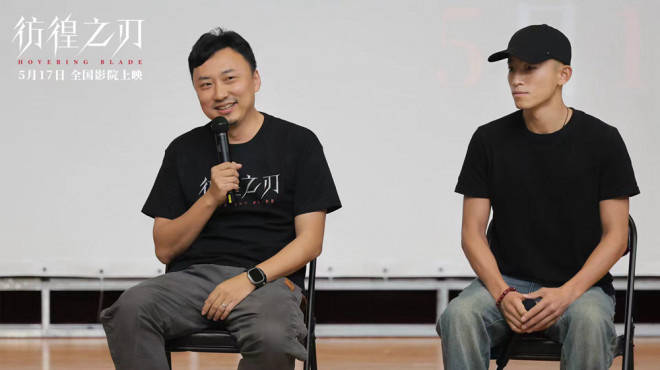 深度揭露杀人少年背后家庭恶魔之源如何根治引发观众深思在刑警梁军和