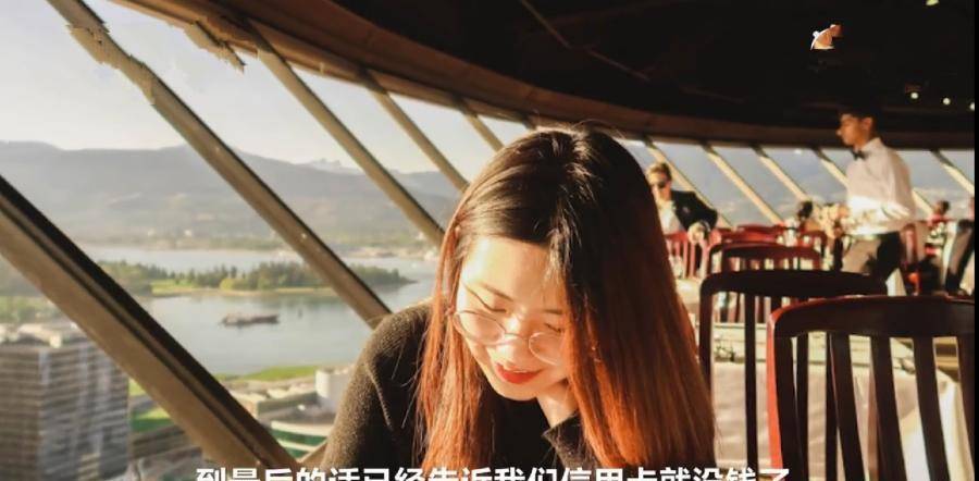 被"假精致"毁掉的中国年轻人,流行的超前消费,让多少人迷失