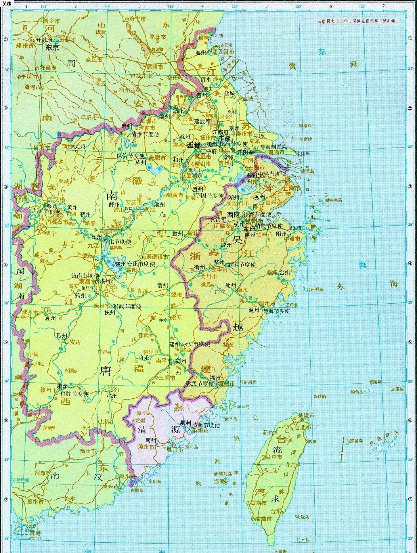 后来李自成被清军击败,清朝入主中原,并且出兵不断的攻占南明的地盘