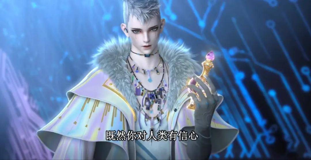 叶罗丽:罗丽心中最后的防线曝光,爱不能彻底消除,竟是因为王默