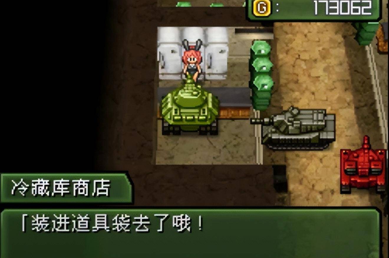 nds重装机兵3图文攻略——艾尔鲁斯篇章