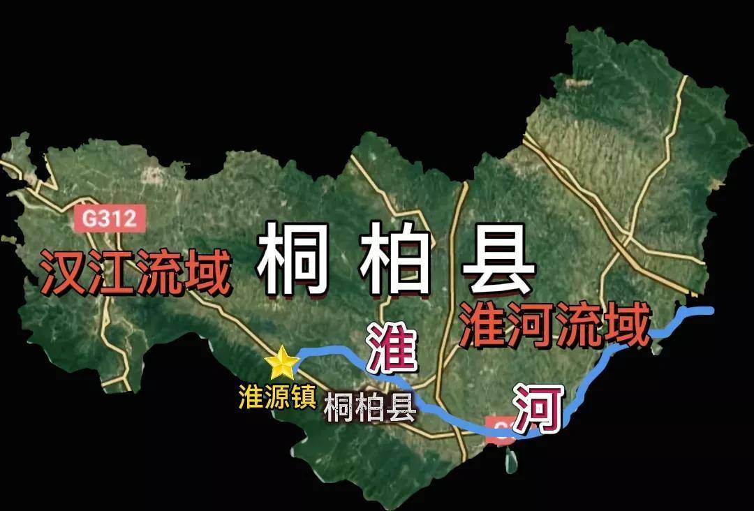 淮河的正源,在河南省南阳市桐柏县桐柏山主峰太白顶