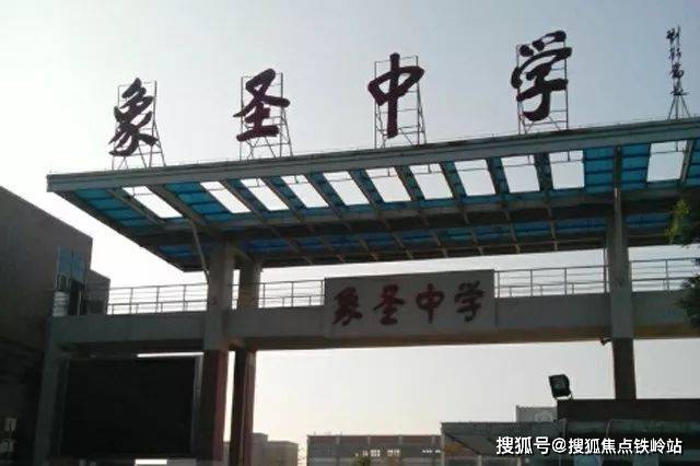 首页#广州敏捷富瑞公馆售楼处电话-楼盘详情/地址/户