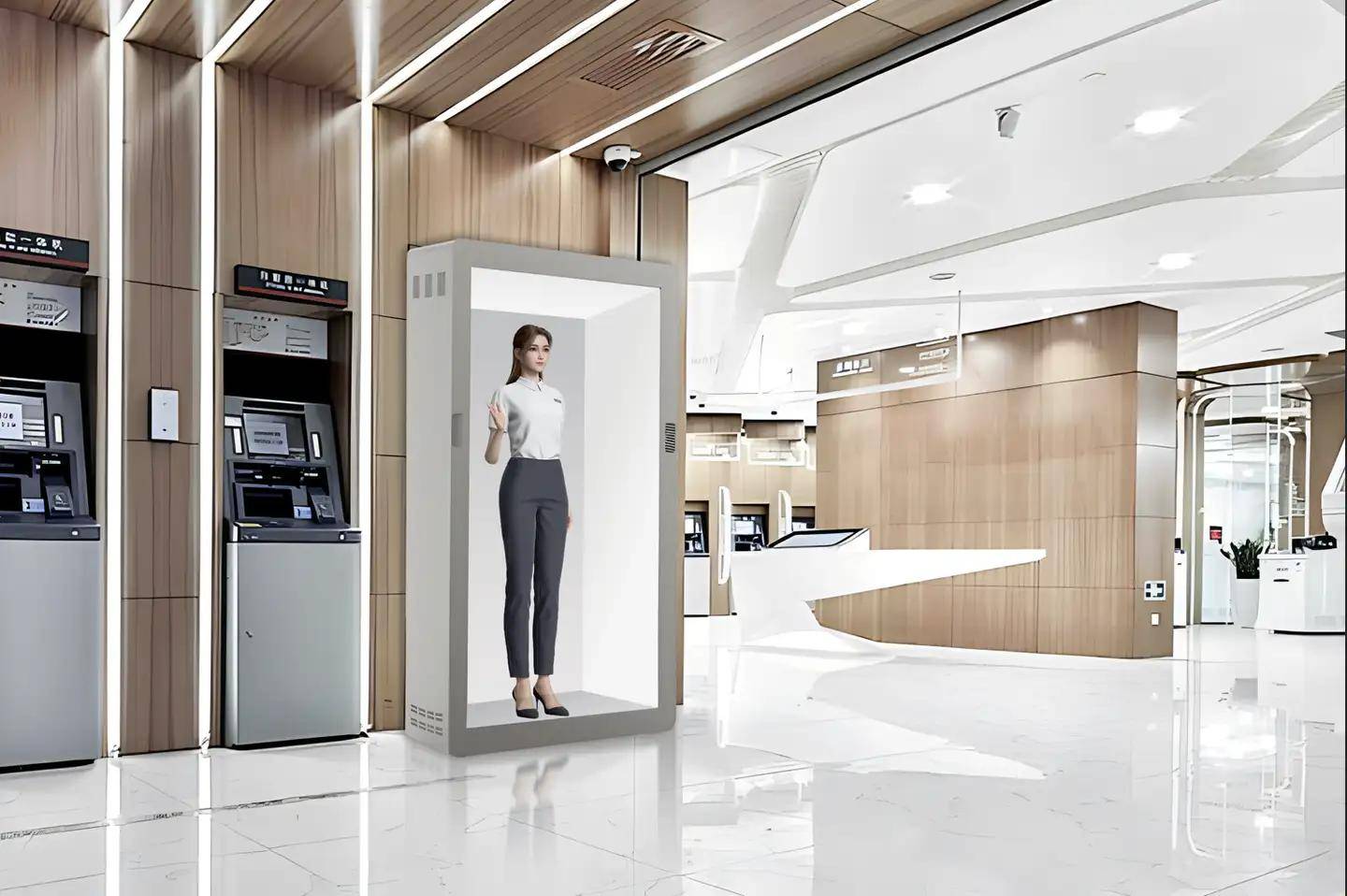 ai数字一体机智慧银行的革新